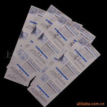 上海美諾廣告設(shè)計(jì) 不干膠標(biāo)簽產(chǎn)品列表與行業(yè)解析